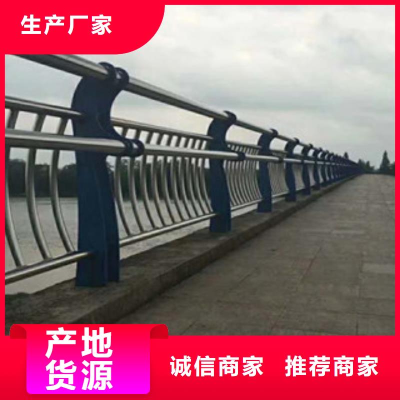 桥梁景观护栏制作品质齐全自营品质有保障