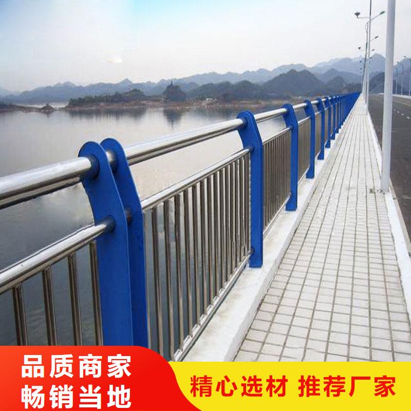 桥梁景观护栏订做产品规格专注生产制造多年