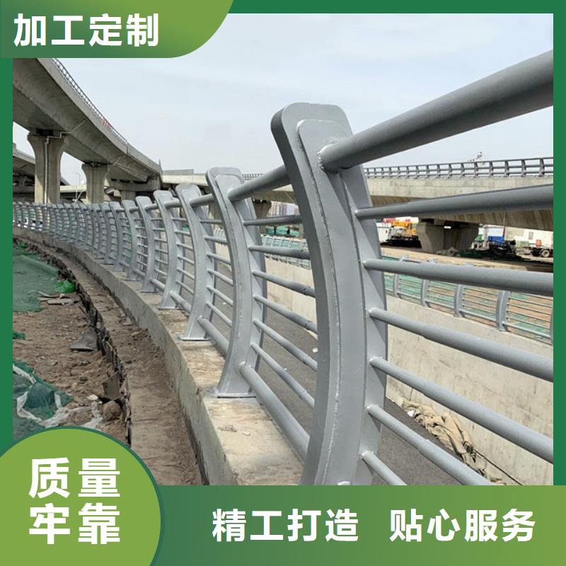 碳素钢不锈钢复合管栏杆生产厂家生产安装