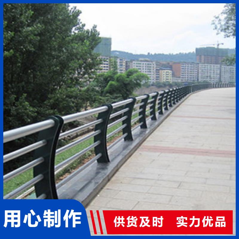 碳素钢不锈钢复合管栏杆生产厂家匠心品质