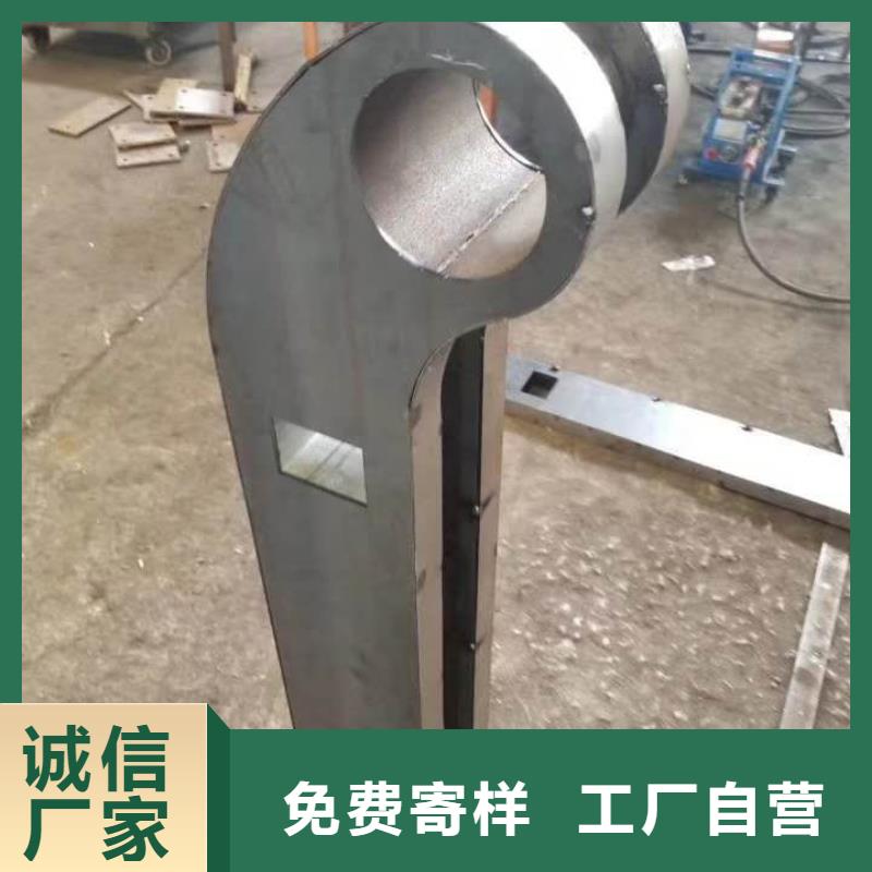 碳素钢不锈钢复合管栏杆生产厂家产品细节参数