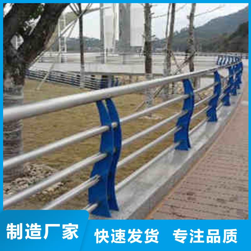 桥梁景观护栏订做品质齐全符合行业标准