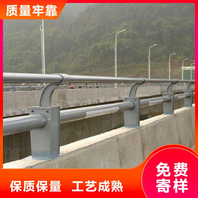 湘潭碳素钢不锈钢复合管栏杆量大从优