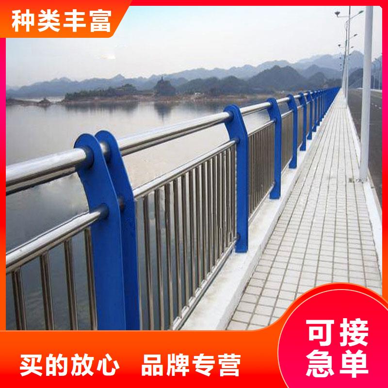 桥梁护栏标准规格实力工厂