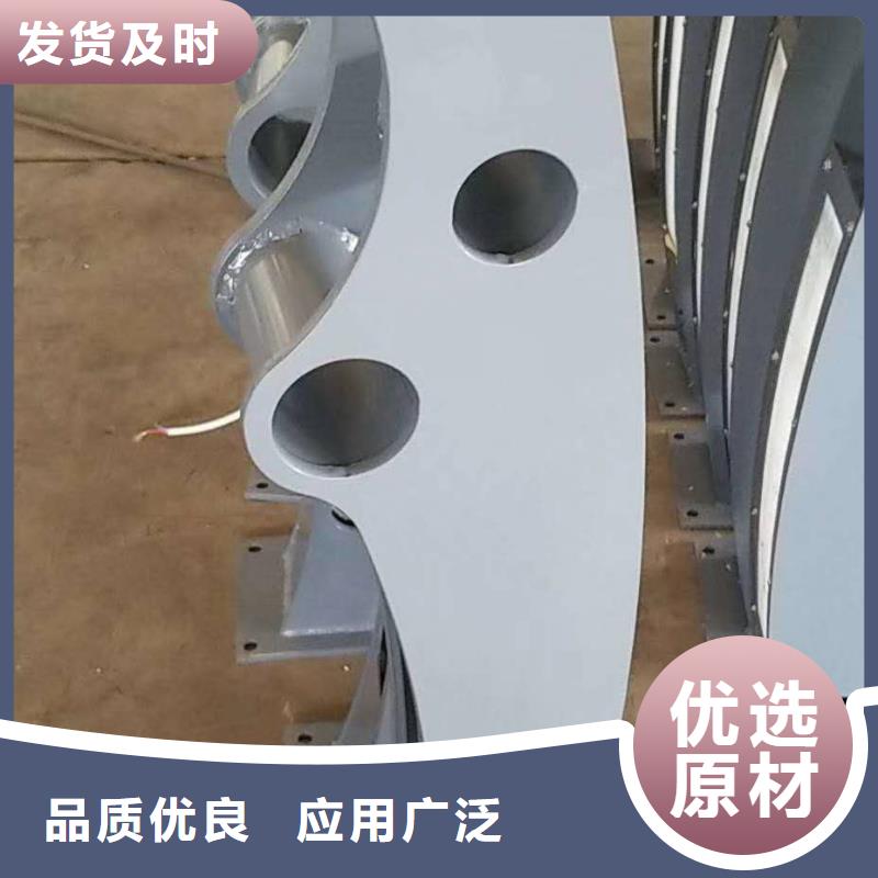 碳素钢不锈钢复合管栏杆现货定尺拥有多家成功案例