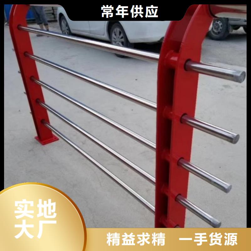 不锈钢复合管护栏品质齐全标准工艺