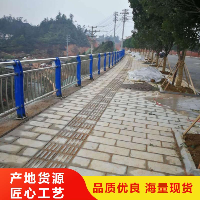 防撞护栏桥梁立柱标准规格真材实料