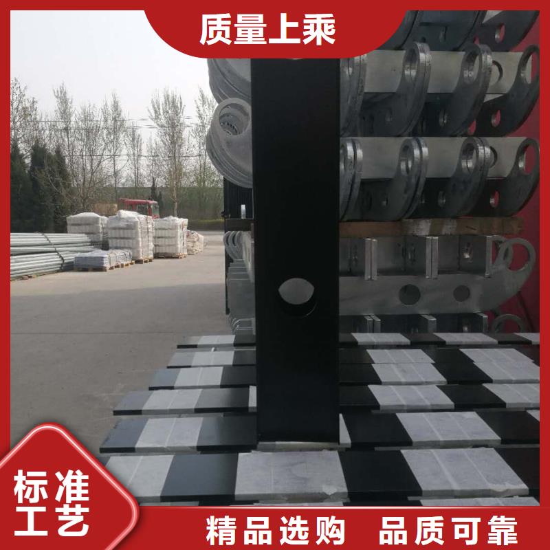 台州不锈钢复合管镀锌喷塑现货供应