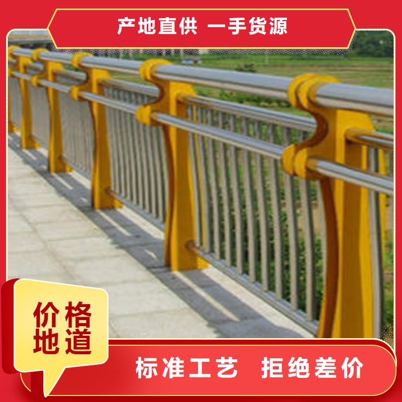 珠海不锈钢复合管桥梁立柱品质齐全