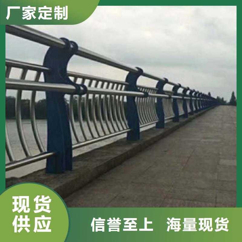 不锈钢复合管桥梁立柱现货供应精致工艺