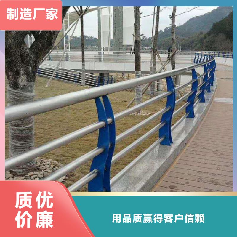 嘉峪关桥梁景观护栏订做标准规格