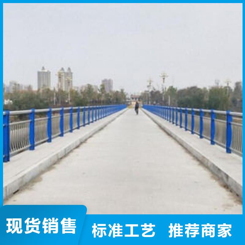 桥梁景观护栏订做生产工艺精工制作