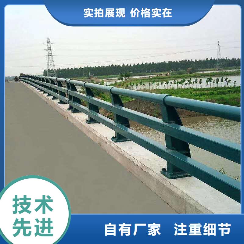 桥梁防撞护栏立柱多少钱一米专注生产制造多年