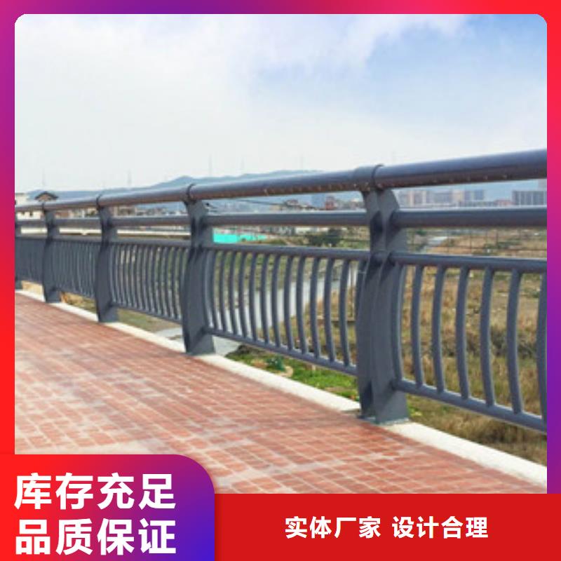 鹤壁桥梁景观护栏订做价格范围