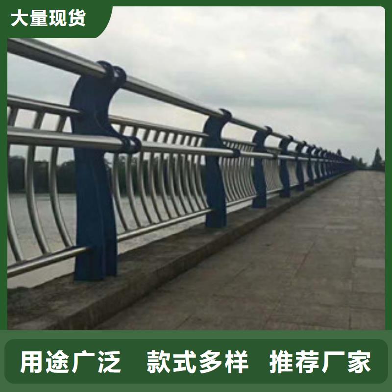 桥梁景观护栏订做厂家直销原料层层筛选
