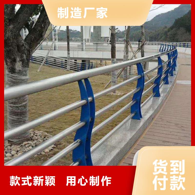 揭阳桥梁景观护栏订做壁厚标准