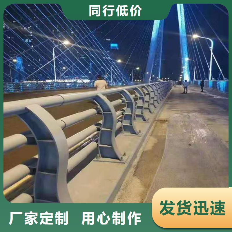 台州不锈钢复合管护栏品质齐全