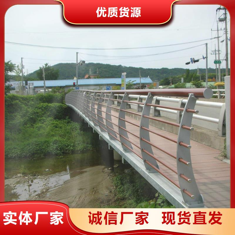 揭阳河道护栏生产厂家