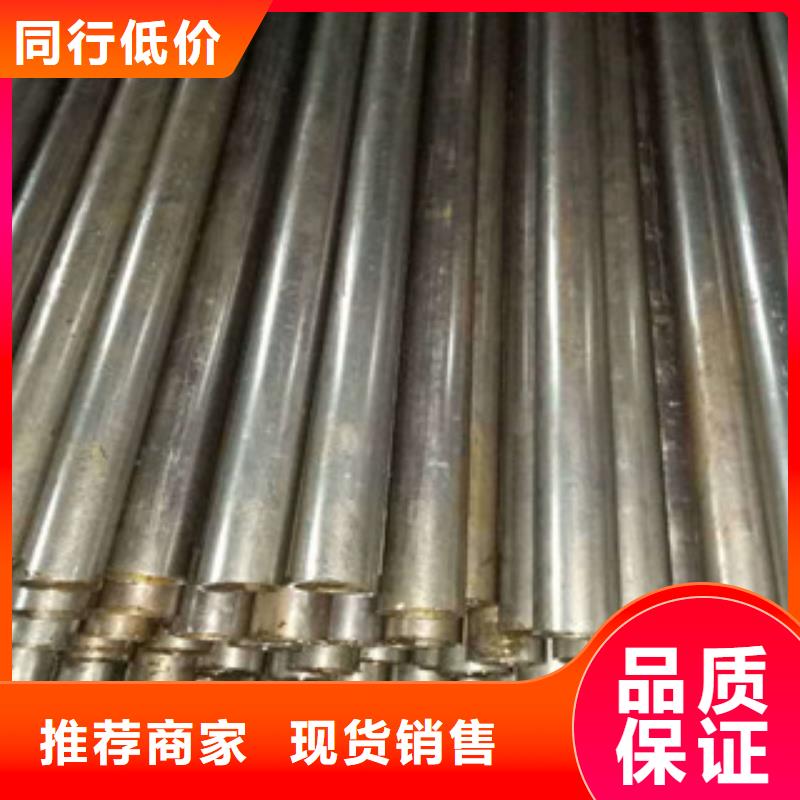 35CrMo热轧钢管长期销售质优价保