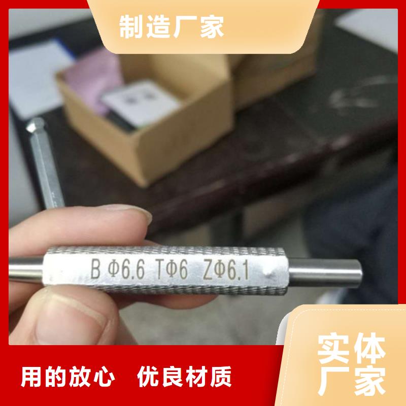 连云港手持式激光焊接机质量保证