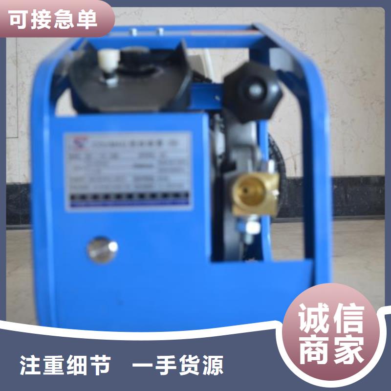 小型手持式焊接机超长质保优选厂商