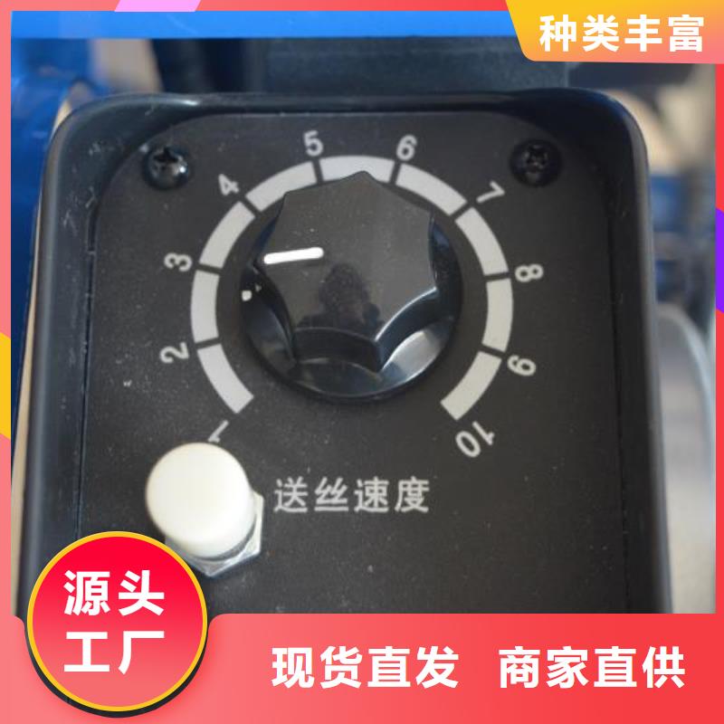 阳江铝合金激光焊接机免费售后
