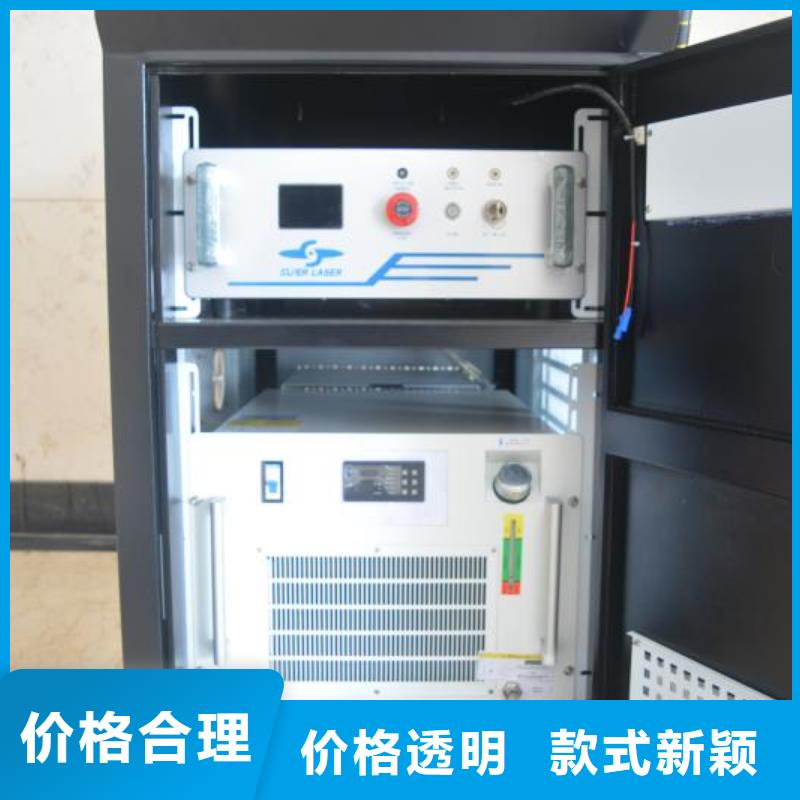 贵州镭射工位自动焊接机现货供应
