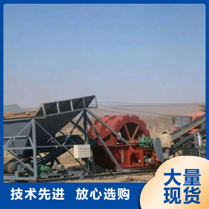 杭州螺旋洗砂机生产厂家型号