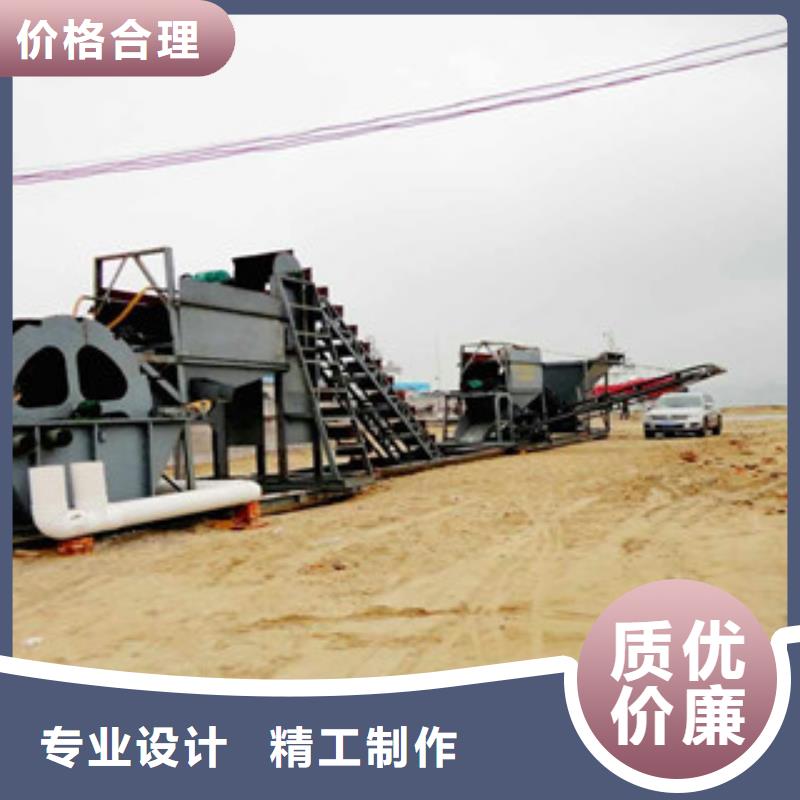中型洗砂机生产厂家型号品质保证