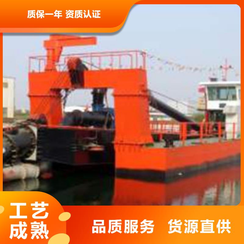 襄樊绞吸式抽沙船价格型号当地生产商