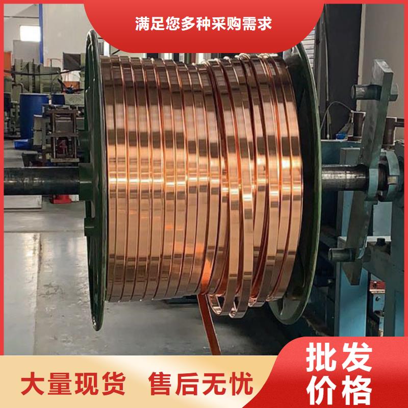 三门县5*40/TMY紫铜排生产，挤压厂分类和特点