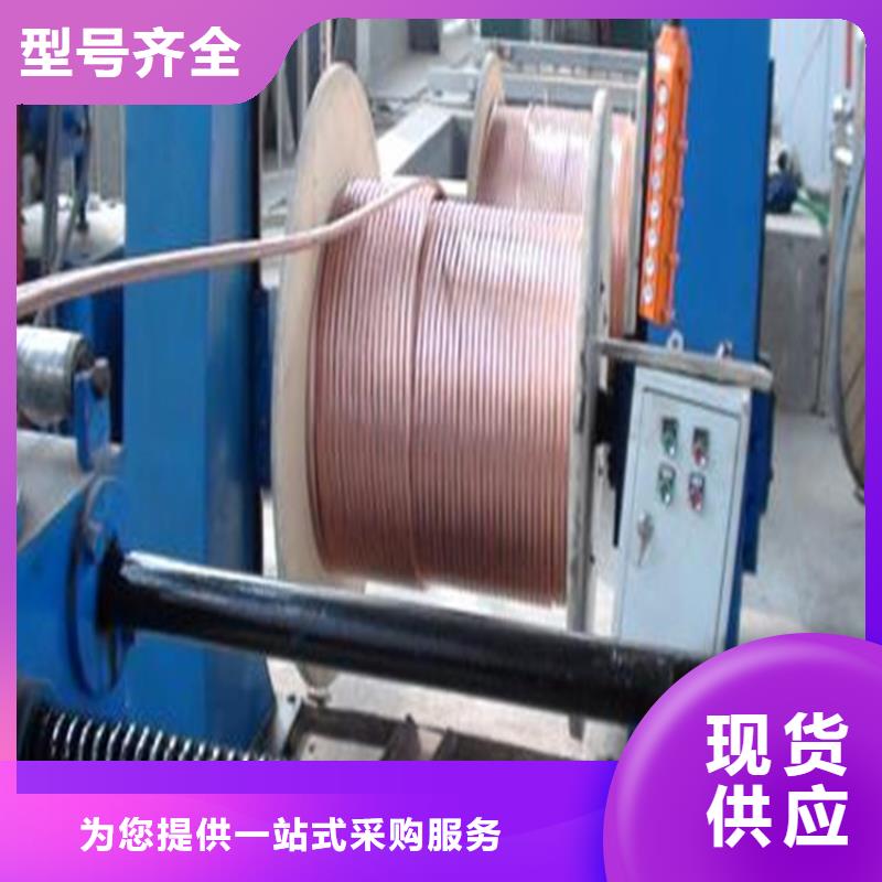 集安县TJ150-硬铜绞线理论重量表制造厂家