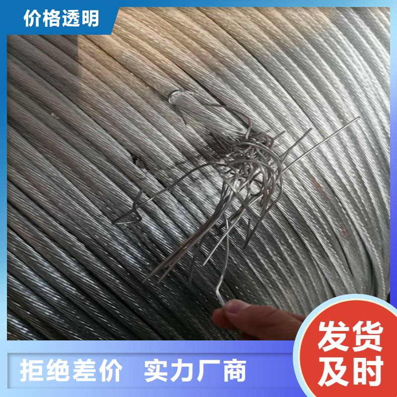 明水县铜绞线厂家定做保质保量
