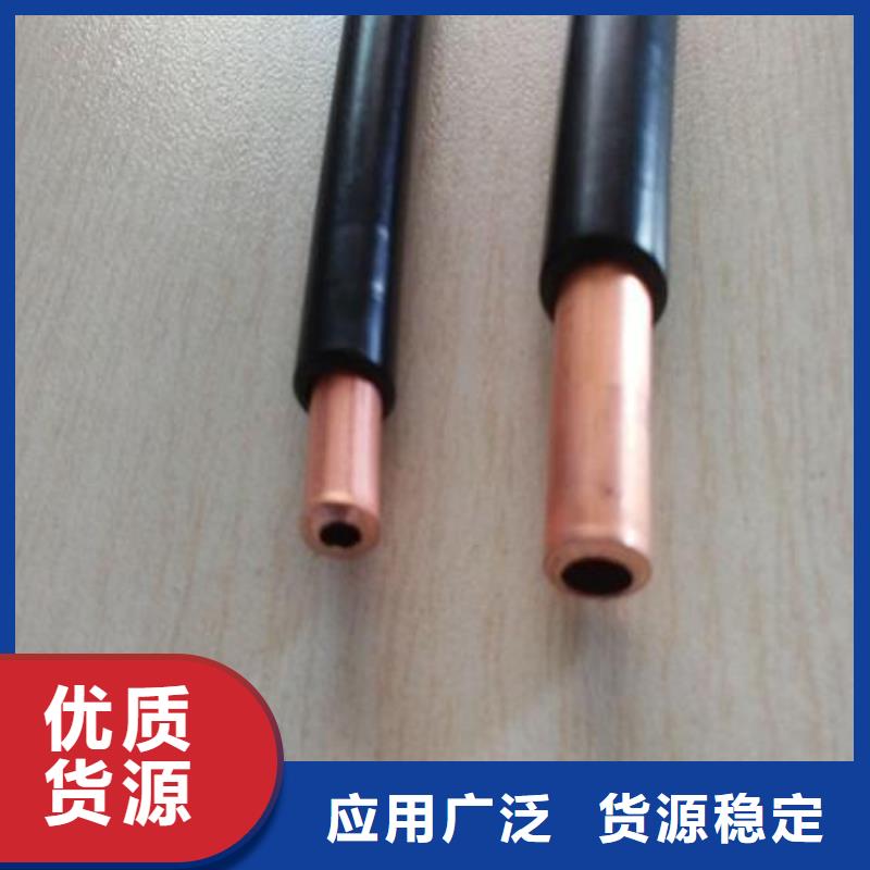 方山县50*4国标紫铜管·生产厂家产品优势特点