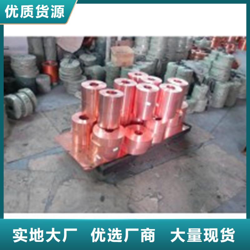 潮阳区0.2*200C5191磷铜带厂家供应同城货源