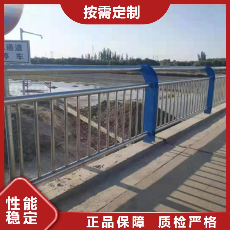 泰安桥梁方管护栏质量