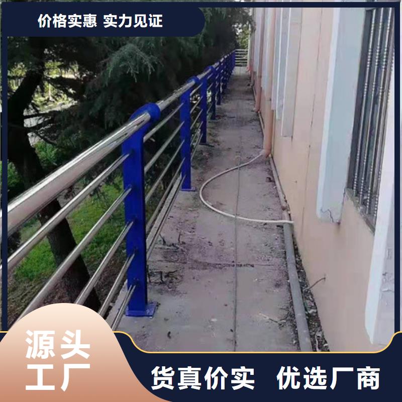 枣庄不锈钢桥梁护栏/栏杆长期合作