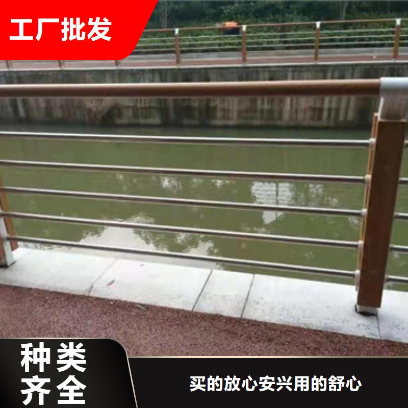 广州不锈钢复合管高铁护栏可定做各种尺寸