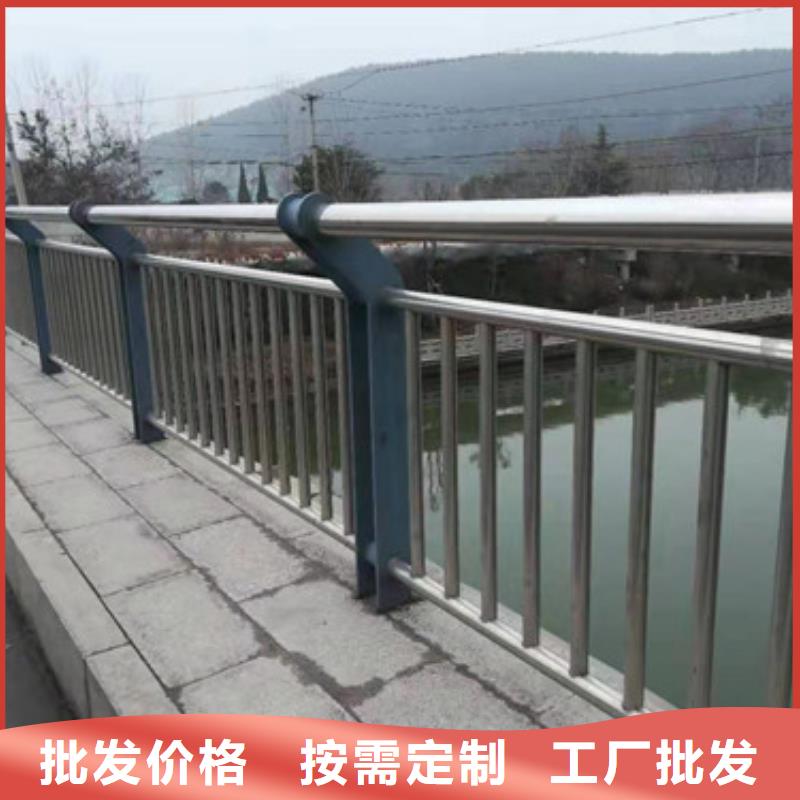 天津不锈钢复合管桥梁栏杆款式新颖多样