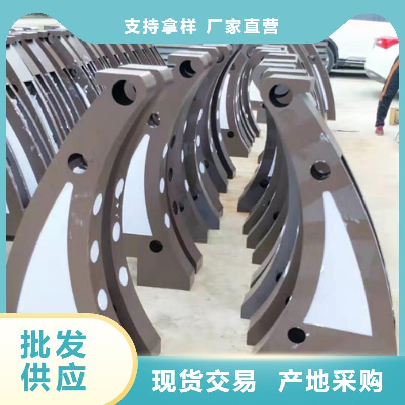 枣庄不锈钢复合管高铁护栏接受定制和安装