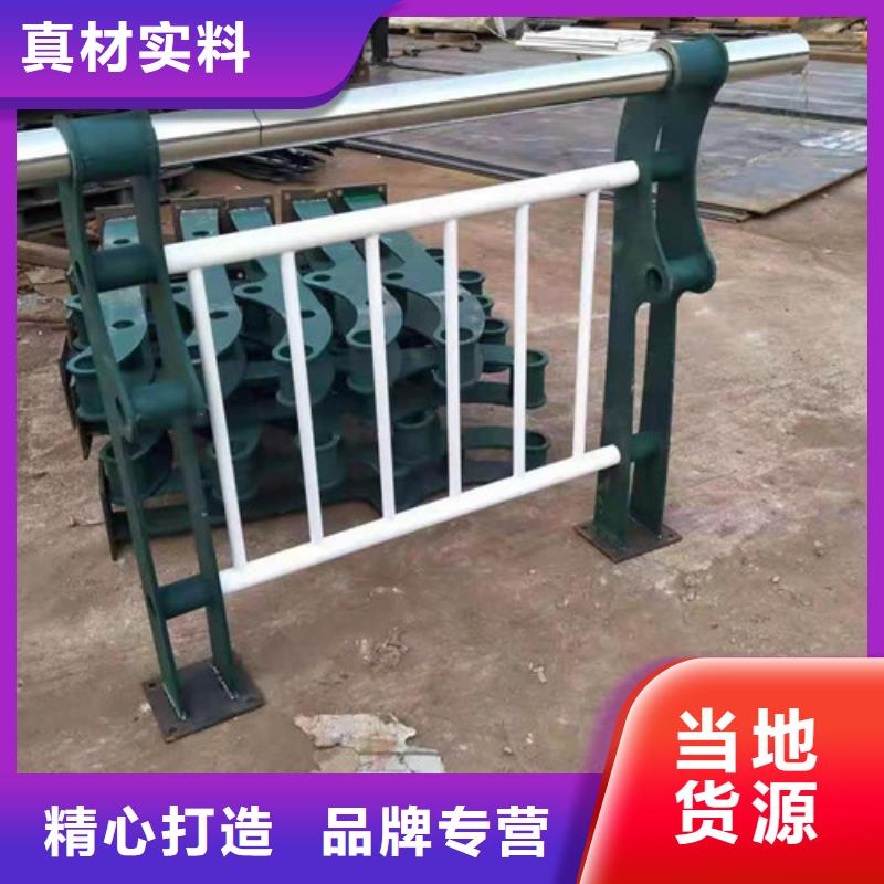 天津不锈钢复合管景观护栏现货