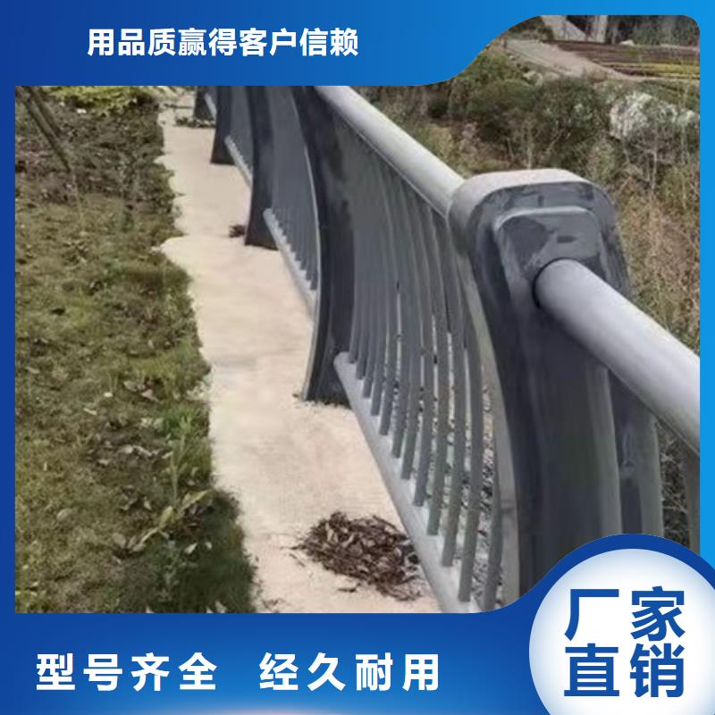 恩施不锈钢复合管桥梁护栏质量合格