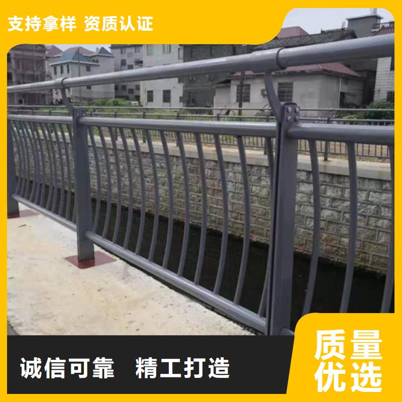 庆阳不锈钢桥梁栏杆品质可靠