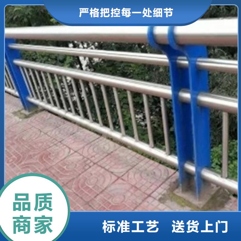 南阳桥梁复合管护栏优质产品