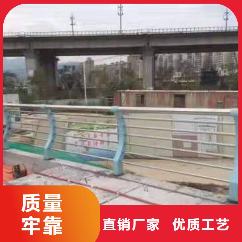 上海不锈钢碳素钢复合管栏杆出售