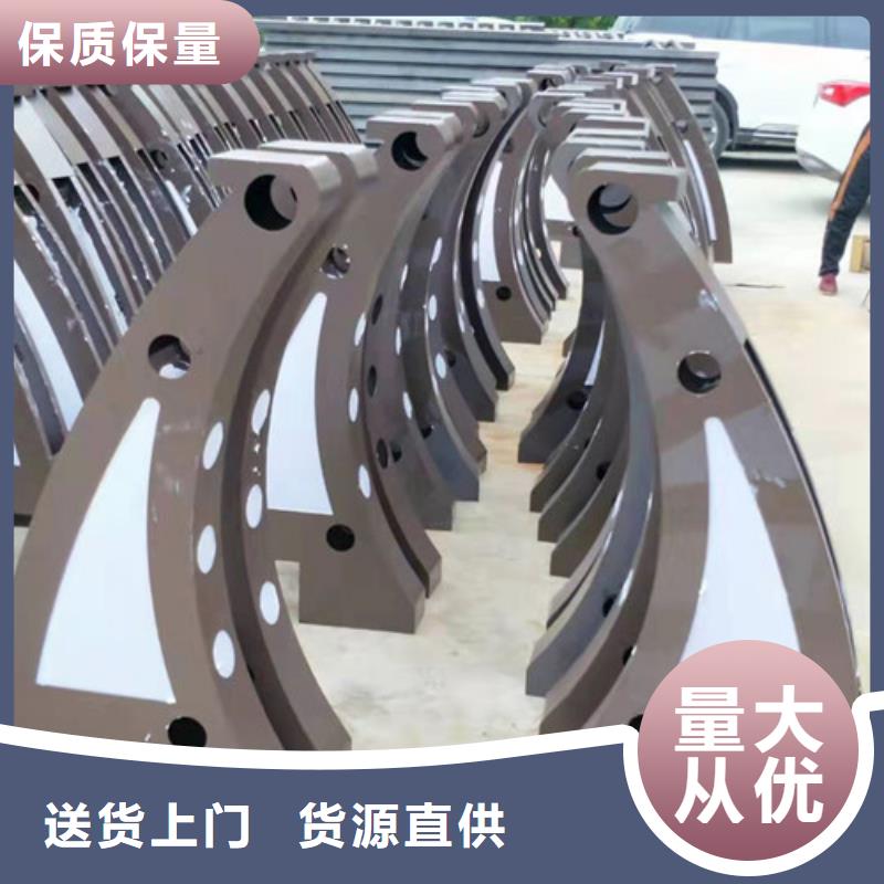 芜湖不锈钢碳素钢复合管护栏质量