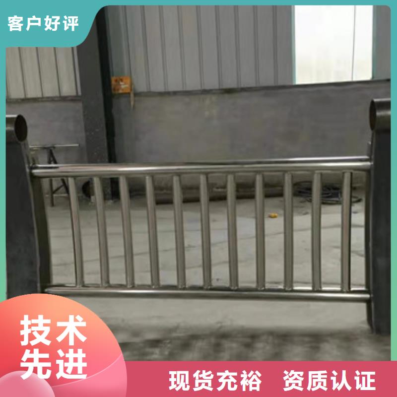 银川锌钢护栏生产厂家