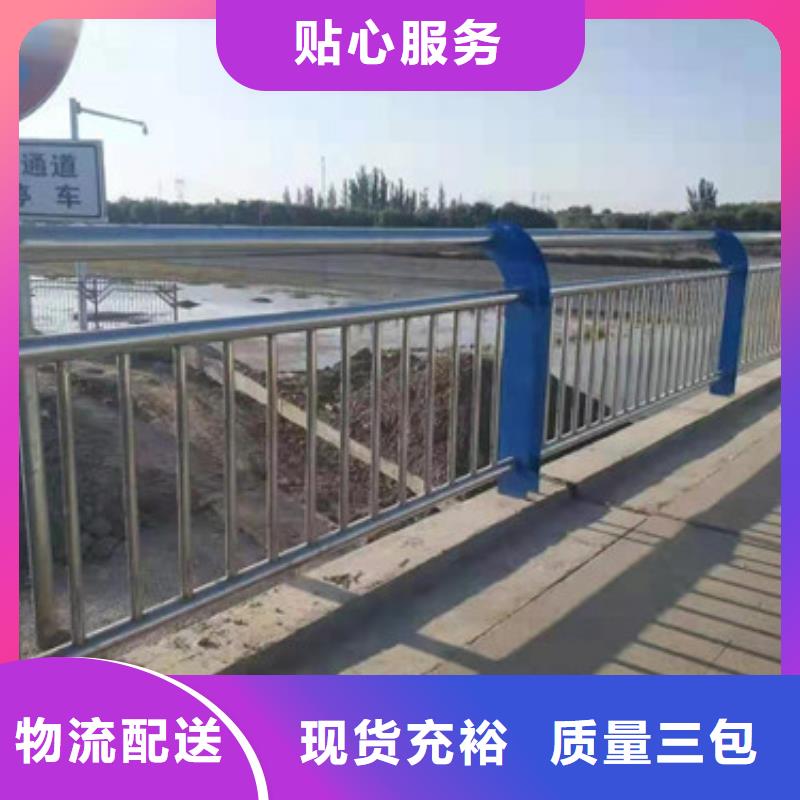 本溪锌钢护栏工程接单
