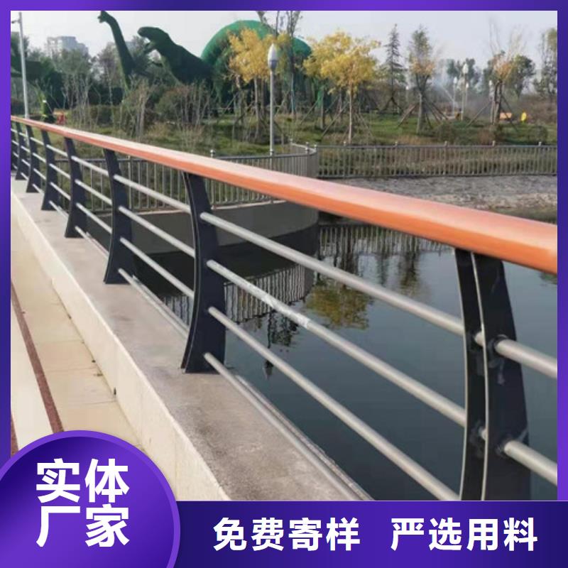 潮州桥梁护栏质量可靠
