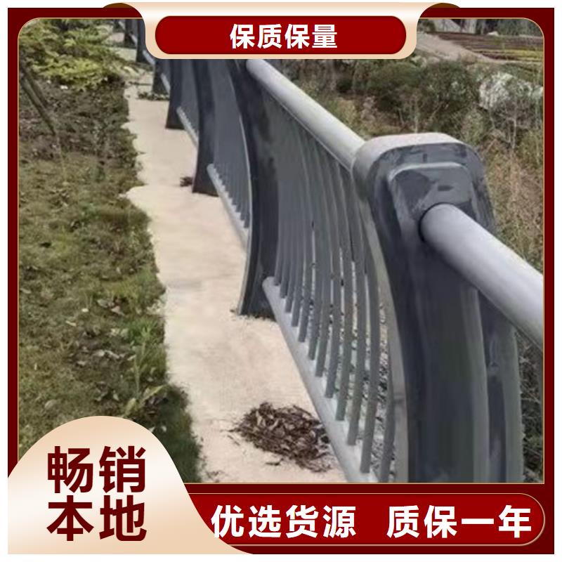 天津天桥护栏量大优惠